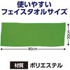 18984 Ђ⊴^I A[ebN[wZށEߋ] 58936985