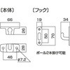 SPOL-S p O GIKEN(Z) 58937234