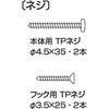 SPOL-S p O GIKEN(Z) 58937234
