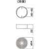 SPD-W-P zXN[ SPD^ GIKEN(Z) 58937252