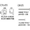 SPD-W-P zXN[ SPD^ GIKEN(Z) 58937252