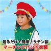 18874 \tgTe}[`Ogbv A[ebN[wZށEߋ] 58937308