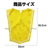 18873 \tgTe}[`Ogbv A[ebN[wZށEߋ] 58937317