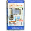 ダイオスーパーベール イノベックス(ダイオ化成)