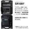 SR-R980-SK ym^EzxC^[uevvPRO SR-R980 VXegNtZbg phECbg]xT[rX LOW 58938200