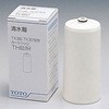 浄水器(内蔵形)取り替え用カートリッジ TOTO