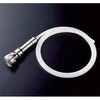 水石鹸入れ用水石けん供給栓 TOTO