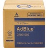 QZ001002L2 (QZ001)ADBLUE 10L OHӂ 58962618