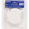 目皿ふさぎふた TOTO