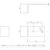 59029923