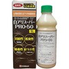 AX[p[PRO 50(yp)