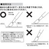 GC-1 ガラスカッタ SSPOWER 59065614