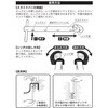 UW-2740 ユニバーサルレンチ SSPOWER 59065641