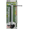 UW-2740 ユニバーサルレンチ SSPOWER 59065641