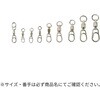 HOOK REMOVER HR165S ProMODEL スタジオオーシャンマーク