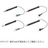 CURL CORD CC1400H
