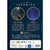 59079451