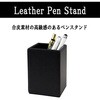 WL-PEN-BK yX^h ubN [hNtg 59080117