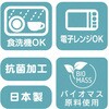 59080440