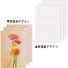 105136-51 tHgJ[h^[ Gv 59080799