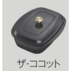 59086530,59086548,59086566,59086591,59086609,59086627