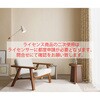 yI[_[zǎ LIGHT(Cg) JueBbVJ[Y LL-6300`LL-6311