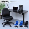 BOC-308(NV) ItBX`FA p\R`FA z NCjO bLO  LX^[t YAMAZEN(RP) 59092927