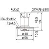 WJ46-1313M-S WJ46^ oA_v^[ I_쏊 59093295