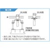 WJ46-1313M-S WJ46^ oA_v^[ I_쏊 59093295