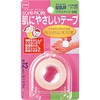 優肌絆プラスチック