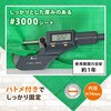 59101598