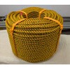 ハイラインロープ 金茶 稲葉製綱
