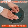 - hV[gCe[v 80mm~5m AXg 59102517