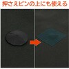 - hV[gCe[v 80mm~5m AXg 59102517