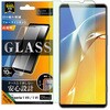 Xperia 1 VII Like standard KXtB u[CgJbg  ʕی dx10H