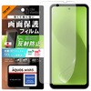 AQUOS wish5 Like standard PETtB ˖h~ RہERECX ʕی wh~