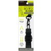 [QUICK SHOT STRAP] クイックアジャスト機能付きショルダーストラップ ブラック トリニティ