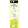 TR-AS25-SST-RBK [QUICK SHOT STRAP] NCbNAWXg@\tV_[Xgbv ubN gjeB 59112886