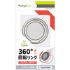 [MagRound] MagSafeΉ 360x]OX^h Vo[