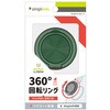 [MagRound] MagSafeΉ 360x]OX^h O[