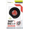 [MagRound Gear] MagSafeΉ 360x]OX^h XPg^Cv ubN