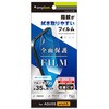 AQUOS wish5 u[Cgጸ ʕیtB ʒus^ 