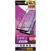 AQUOS wish5 [FLEX 3D] ˖h~ t[KX ubN