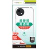 AQUOS wish5 [Turtle] nCubhP[X NA