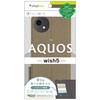 AQUOS wish5 [FlipNote] ϏՌtbvm[gP[X O[W