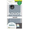 AQUOS wish5 [FlipNote] ϏՌtbvm[gP[X u[
