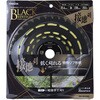 @p`bv\[ ڒn ꃊu` BLACK EDITION