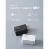 CIO-G65W1C-N2-BK NovaPort SOLOII65W1C ubN CIO 59125066