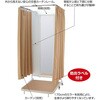 ܂肽ݎȈՃtBbeBO[ { ~[120cm^Cv