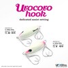 S Urocoro hook(ERtbN) #3/0 ER(uroco) 59132109